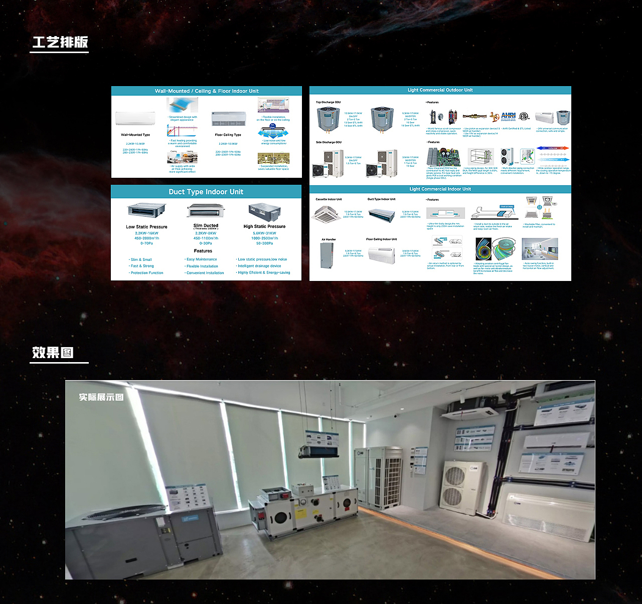 最新作品集（图ZMzMwNzkyNzYw） - 电商 - 站酷设计师荔枝DD原创素材 - 站酷ZCOOL