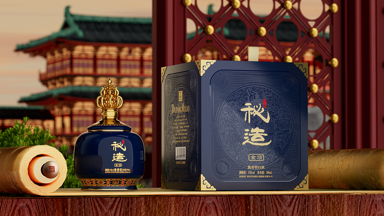 大唐秘造·金顶产品动画