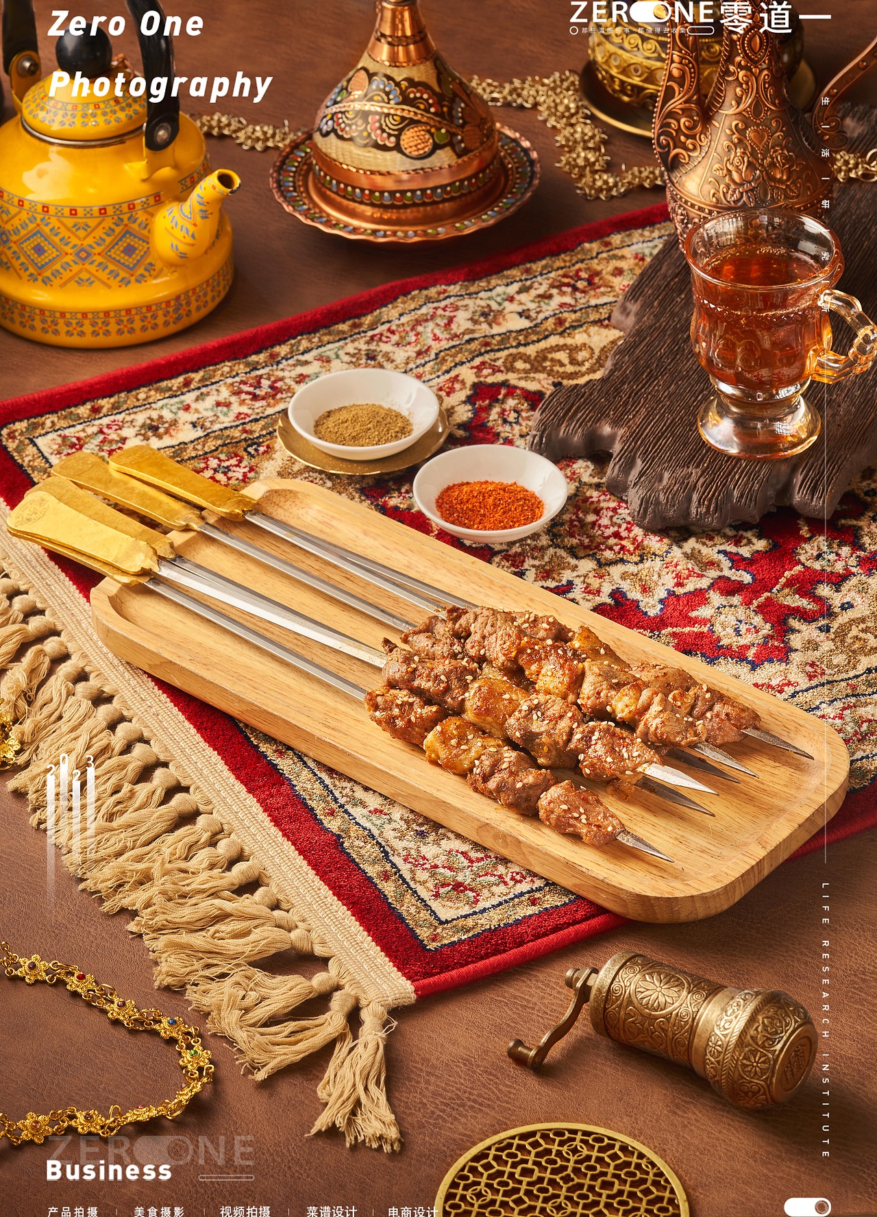 美食摄影丨马小火 X 零道一 西域菜品拍摄（图ZMzU2ODcyODg4） - 美食摄影 - 站酷设计师零道一视觉原创素材 - 站酷ZCOOL