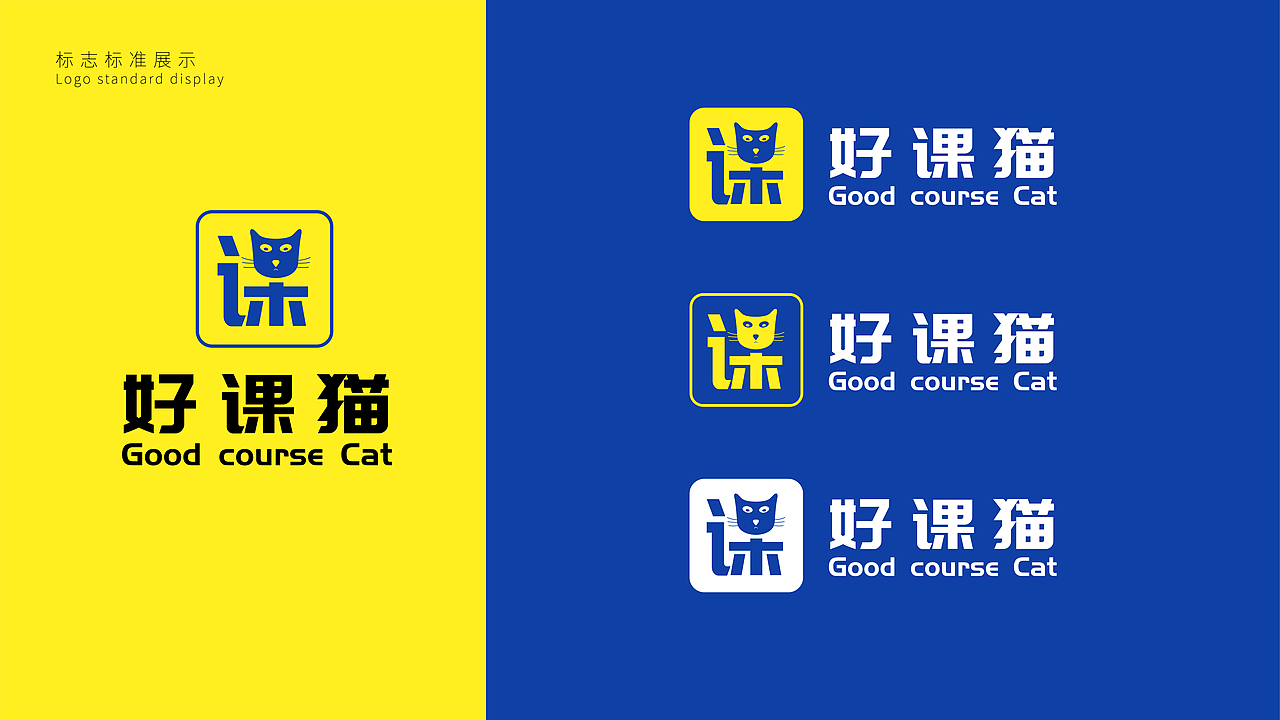 好课猫——在线课程教育平台app  logo