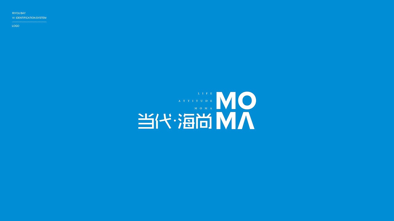 青年生态度假地产视觉提报（图ZMzM4Mzk2MTky） - 品牌 - 站酷设计师地产设计素材原创素材 - 站酷ZCOOL