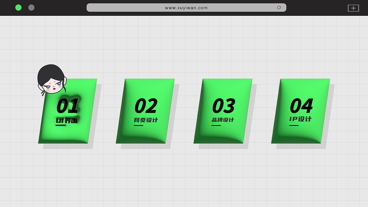 「零碎的岛屿终会遇到海」个人简历作品集（图ZMzQ3NTIyODU2） - 其他UI - 站酷设计师DAWAN大菀原创素材 - 站酷ZCOOL