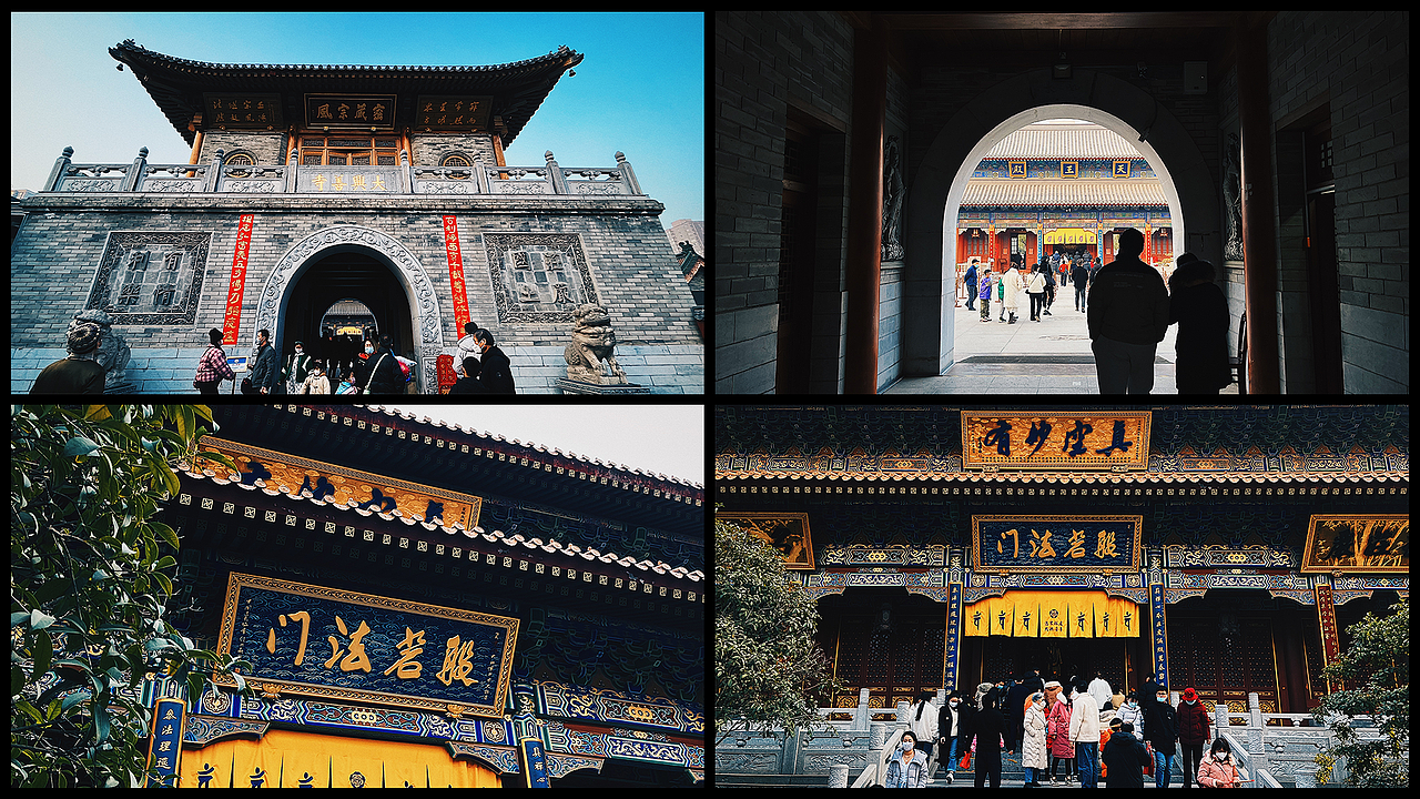 2023年丨田鑫手机摄影合集（图ZMzU5NjI5NTk2） - 人文/纪实摄影 - 站酷设计师田鑫原创素材 - 站酷ZCOOL