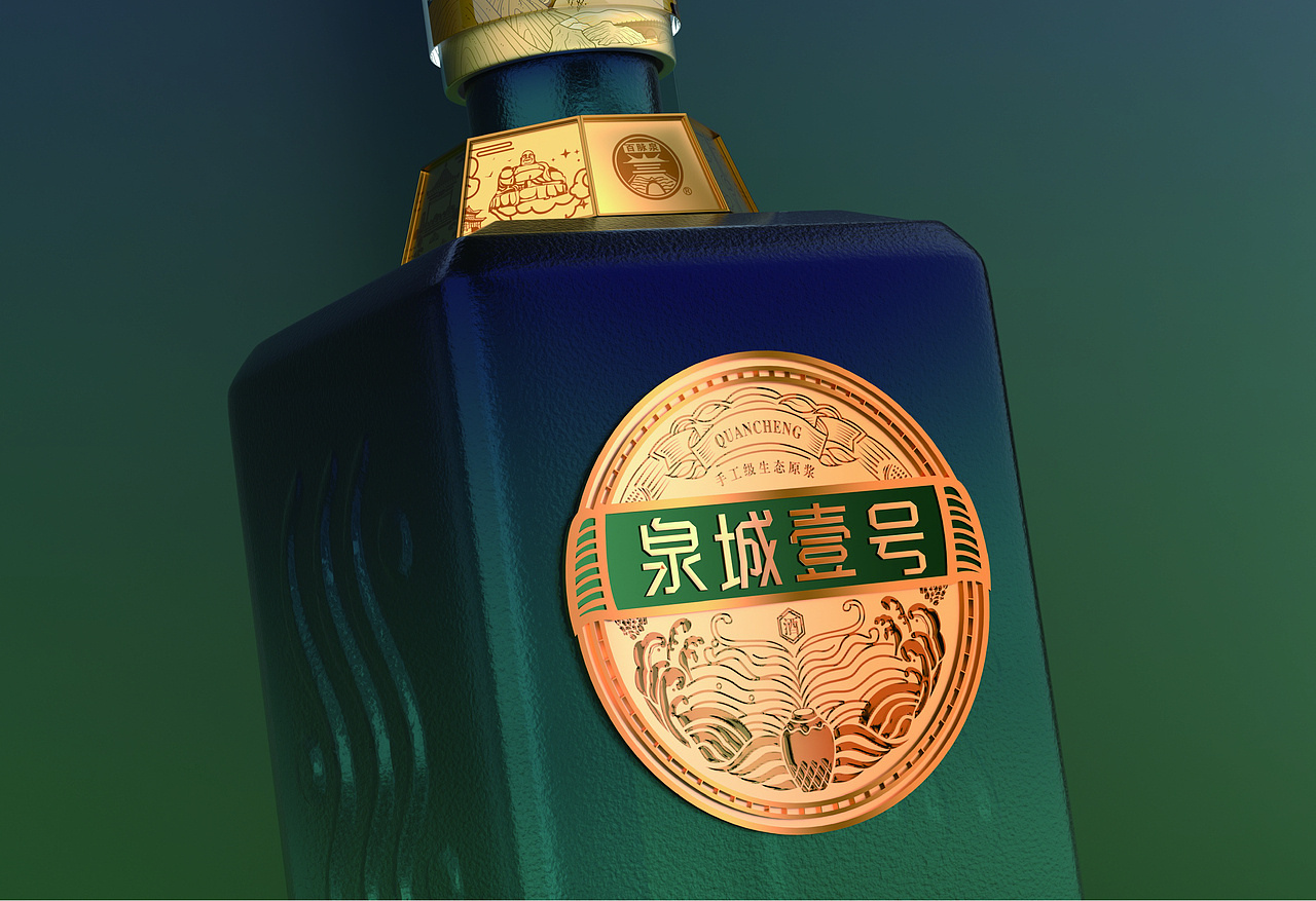 高端酒包装-泉城壹号（图ZMzEwMzI2ODcy） - 包装 - 站酷设计师卷阿原创素材 - 站酷ZCOOL