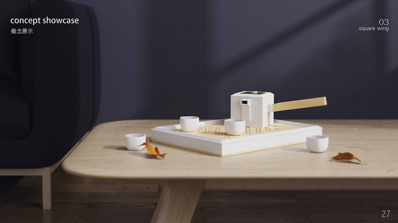 产品设计作品集（图ZMzI0OTMwNDI0） - 生活用品 - 站酷设计师Z333423840原创素材 - 站酷ZCOOL