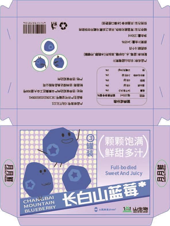 #包装设计#（图ZMzU4OTc2NzQ0） - 宣传物料 - 站酷设计师SilyHaHa原创素材 - 站酷ZCOOL