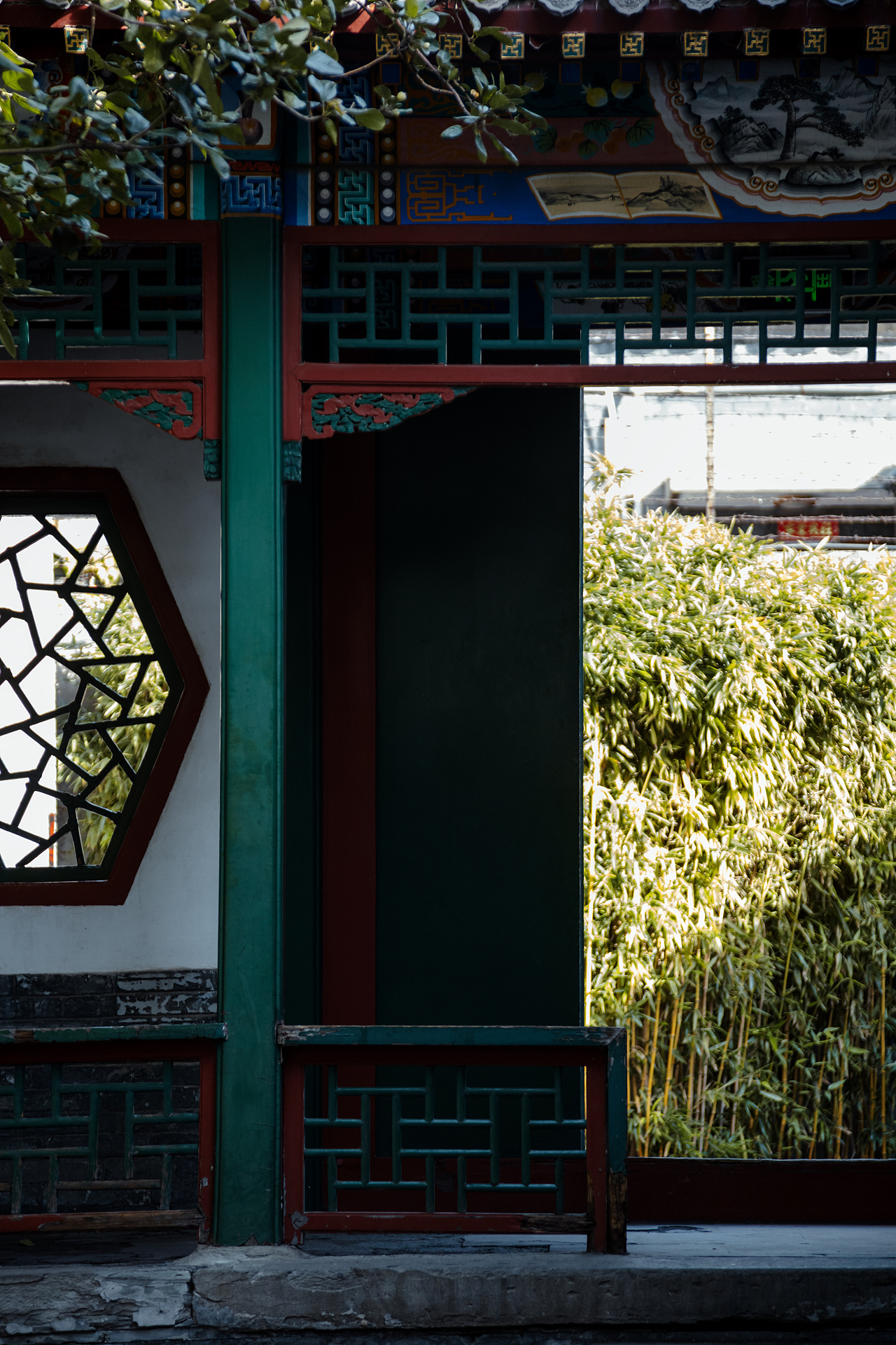 深秋·北京四合院