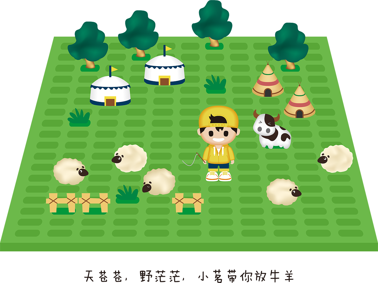 2021年电商玩具小外包（图ZMzEwMTI4NzMy） - 玩具 - 站酷设计师安静的大胡原创素材 - 站酷ZCOOL