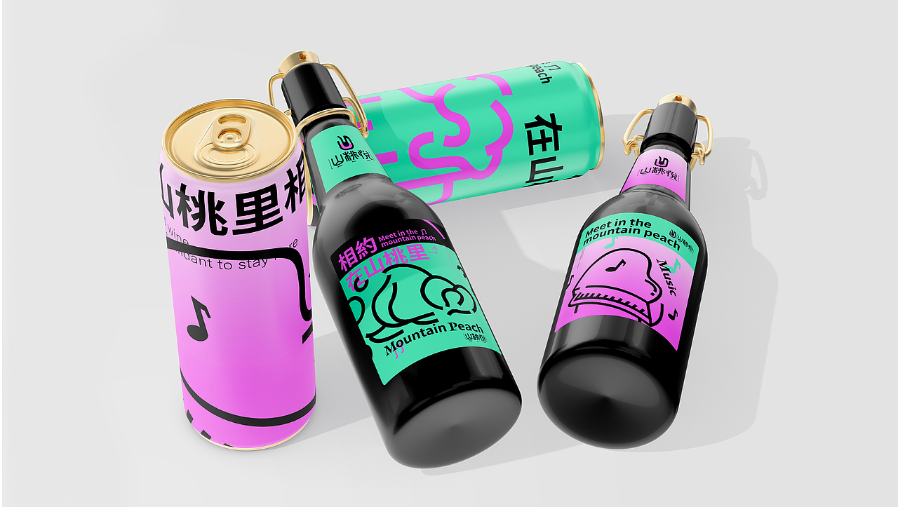 山桃悦音乐酒吧品牌全案设计（图ZMzYwNjUwNjQ4） - 品牌 - 站酷设计师陌I年原创素材 - 站酷ZCOOL