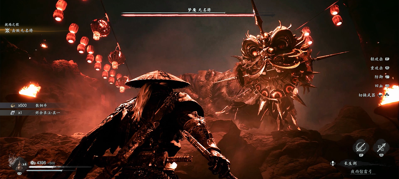 「野哭」- 国风魂LIKE PS5 VITUAL PROJECT / GUI ART.（图ZMzYwMjAyNzM2） - 游戏UI - 站酷设计师羊_YANG原创素材 - 站酷ZCOOL