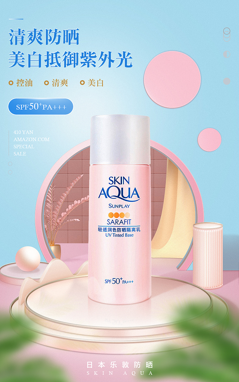 纯PS合成,20年的练习