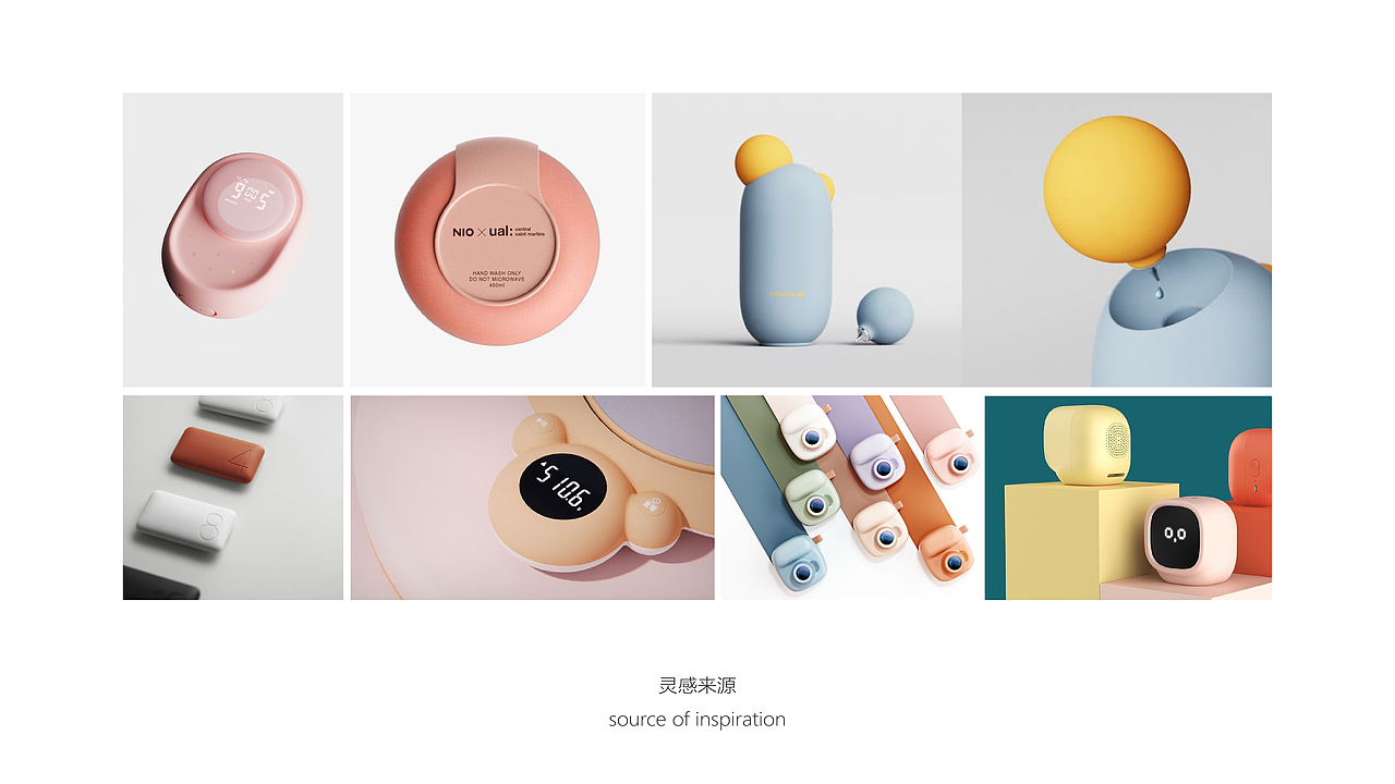 凯叔讲故事儿童英语学习机 ╳ PINJE DESIGN（图ZMzIxNzc2OTk2） - 电子产品 - 站酷设计师Depp_发原创素材 - 站酷ZCOOL