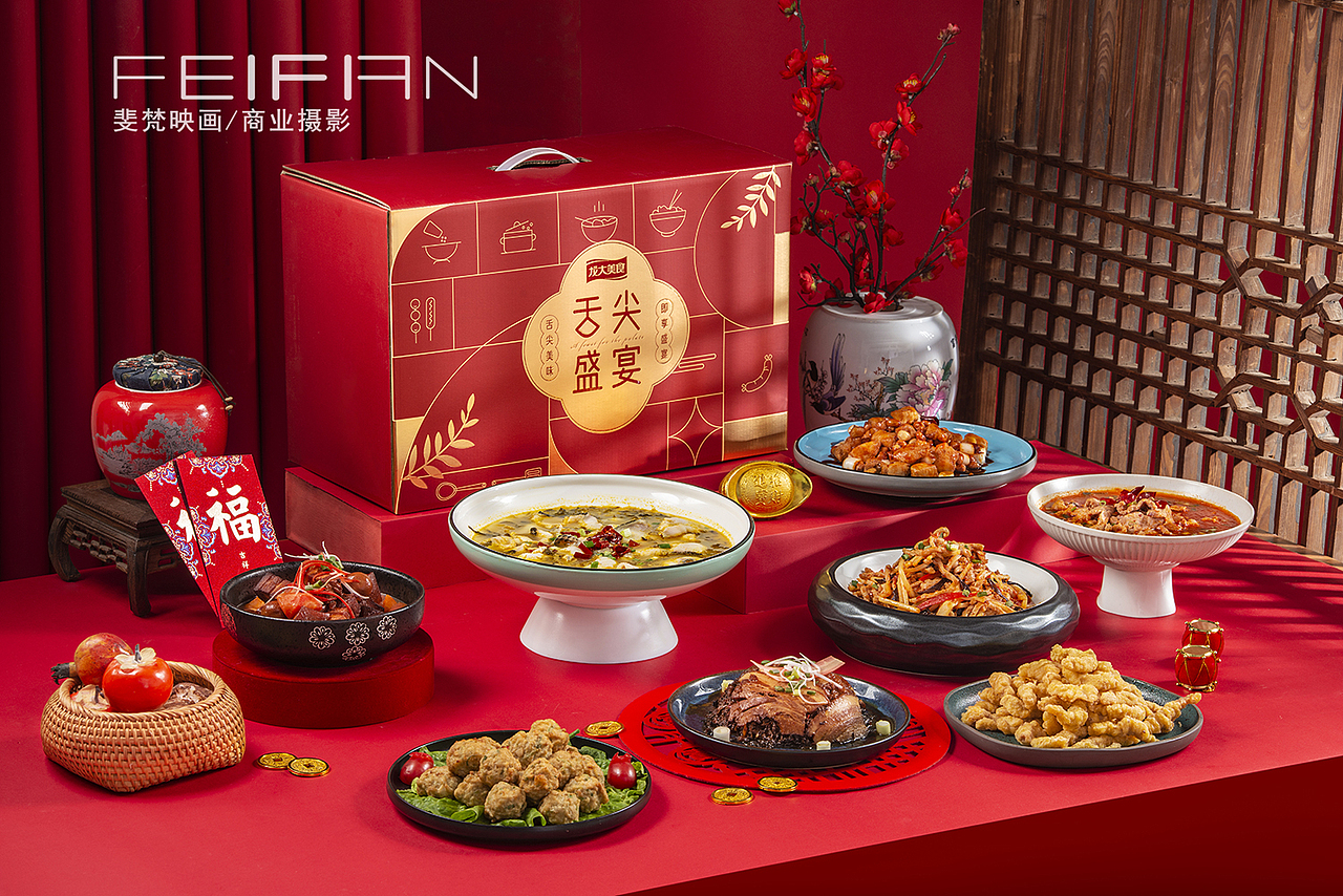 新年礼盒拍摄/中秋端午礼盒摄影（图ZMzQxMTg3MTY4） - 美食摄影 - 站酷设计师镜头看世界原创素材 - 站酷ZCOOL