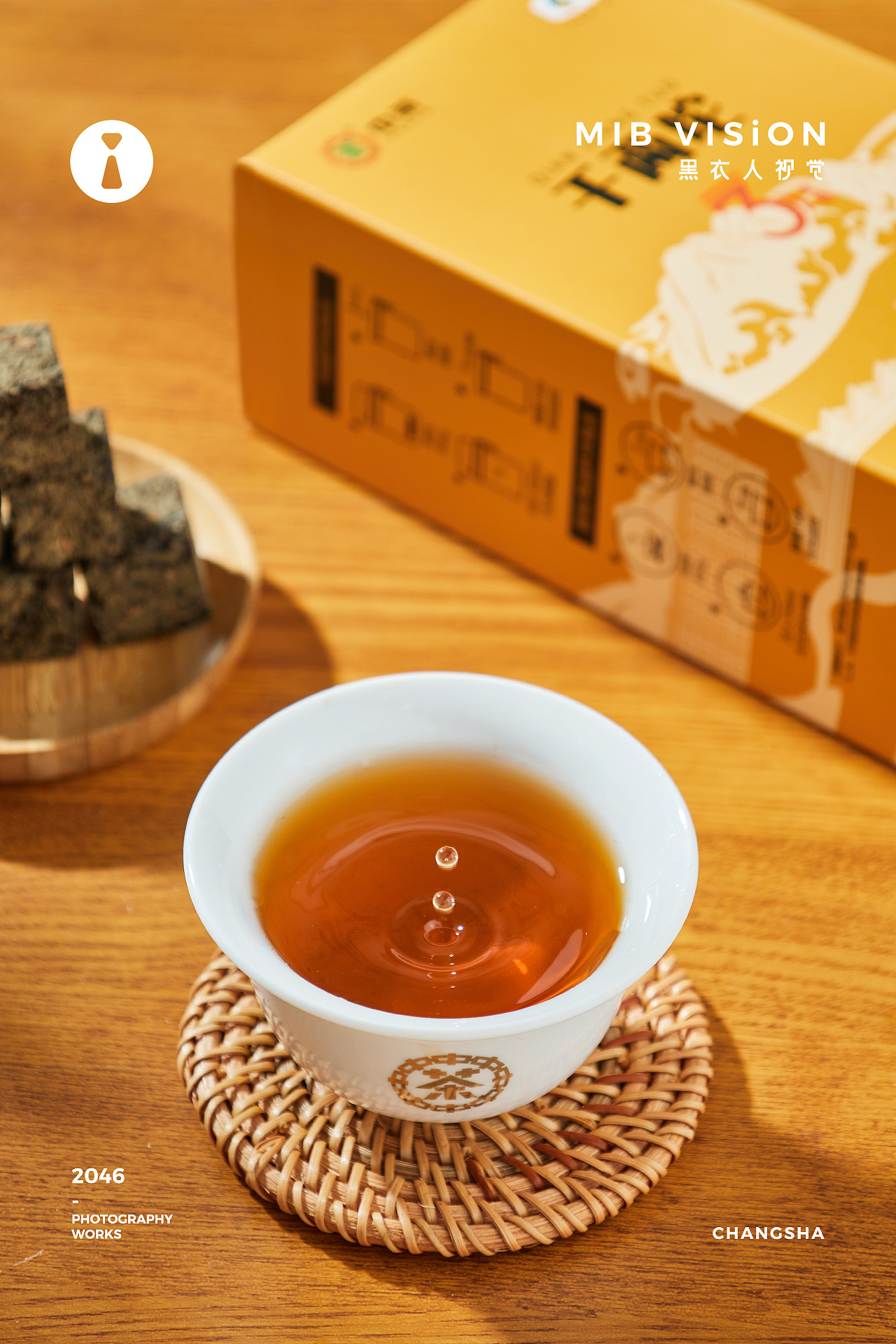 2022年度 | 茶、酒类目摄影精选 | 长沙黑衣人摄影