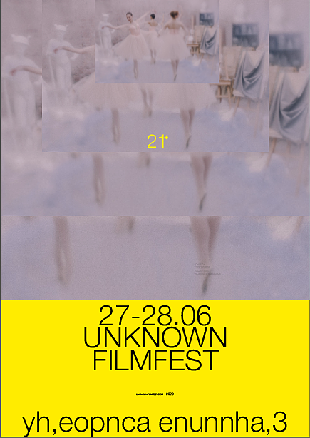 海报设计2023-01-07（图ZMzI3MjkyMjY0） - 品牌 - 站酷设计师小先后原创素材 - 站酷ZCOOL