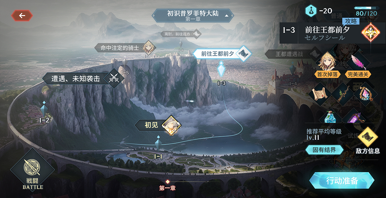 2020-2023游戏美术、UI、动效设计合集（图ZMzQ0Njg5OTcy） - 游戏UI - 站酷设计师曼妙设计原创素材 - 站酷ZCOOL
