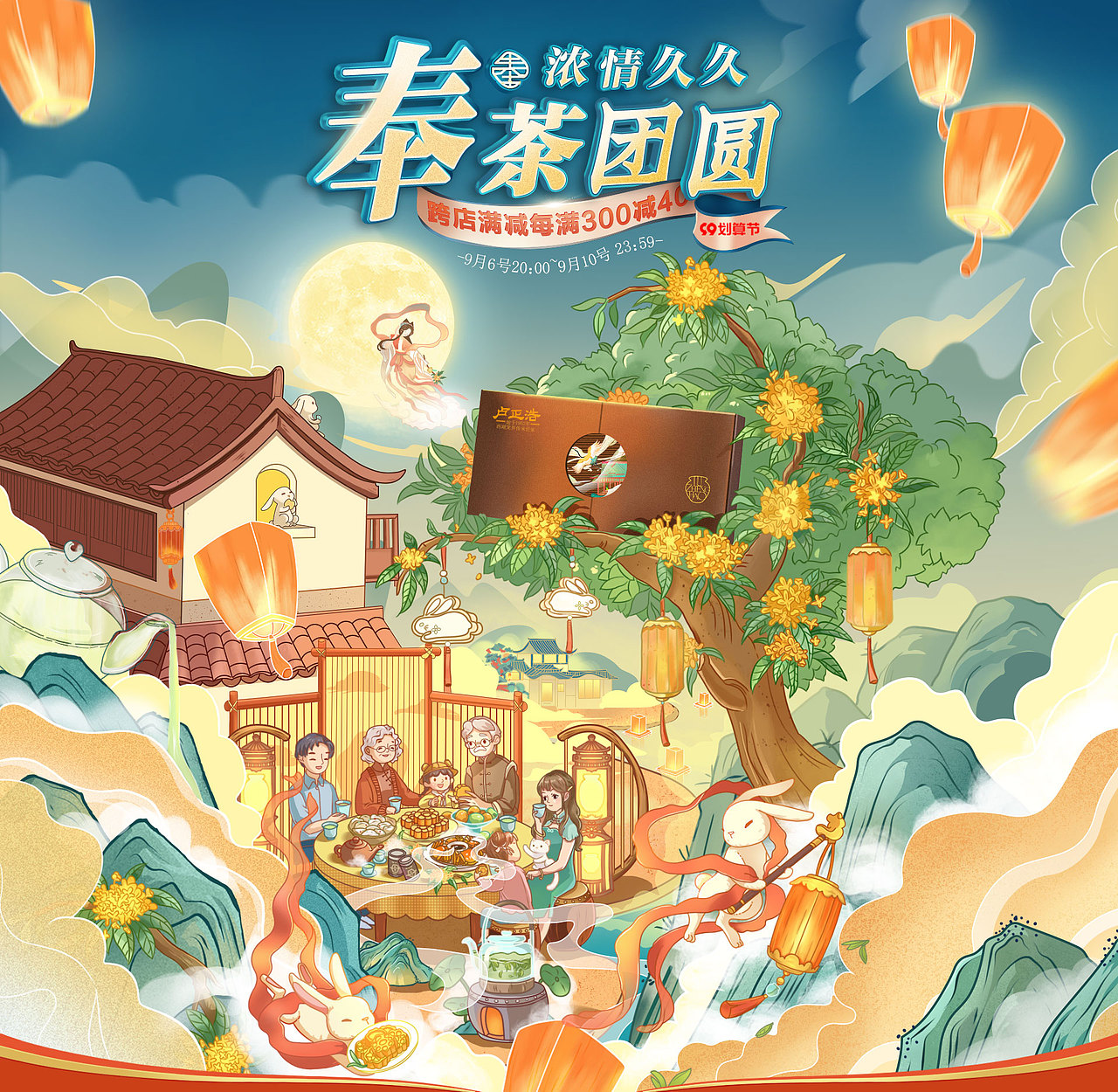 插画（图ZMzY0MjIwMTY4） - 绘本 - 站酷设计师妍妍妍妍子原创素材 - 站酷ZCOOL