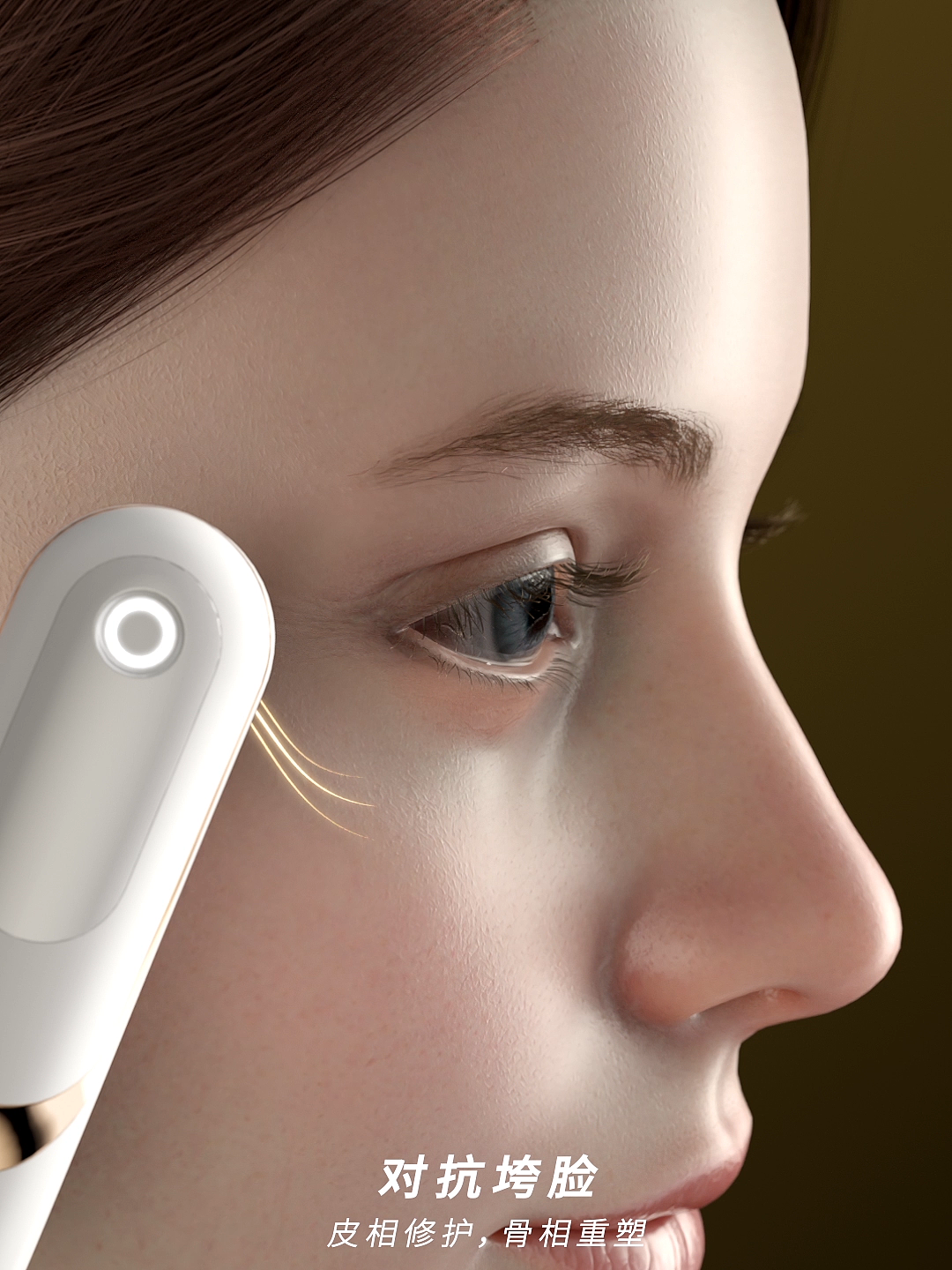 ChyHoo超声炮（图ZMzY1MTQ1NzIw） - 产品 - 站酷设计师影志原创素材 - 站酷ZCOOL