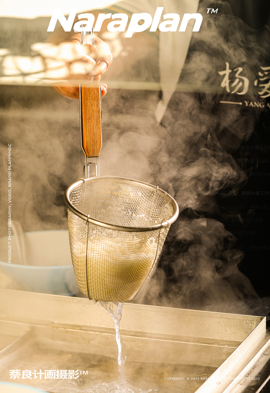 美食攝影|衢州小吃楊愛(ài)珍大排檔老字號(hào)（圖ZMzQ5MjI0ODI4） - 美食攝影 - 站酷設(shè)計(jì)師萘良美食攝影原創(chuàng)素材 - 站酷ZCOOL