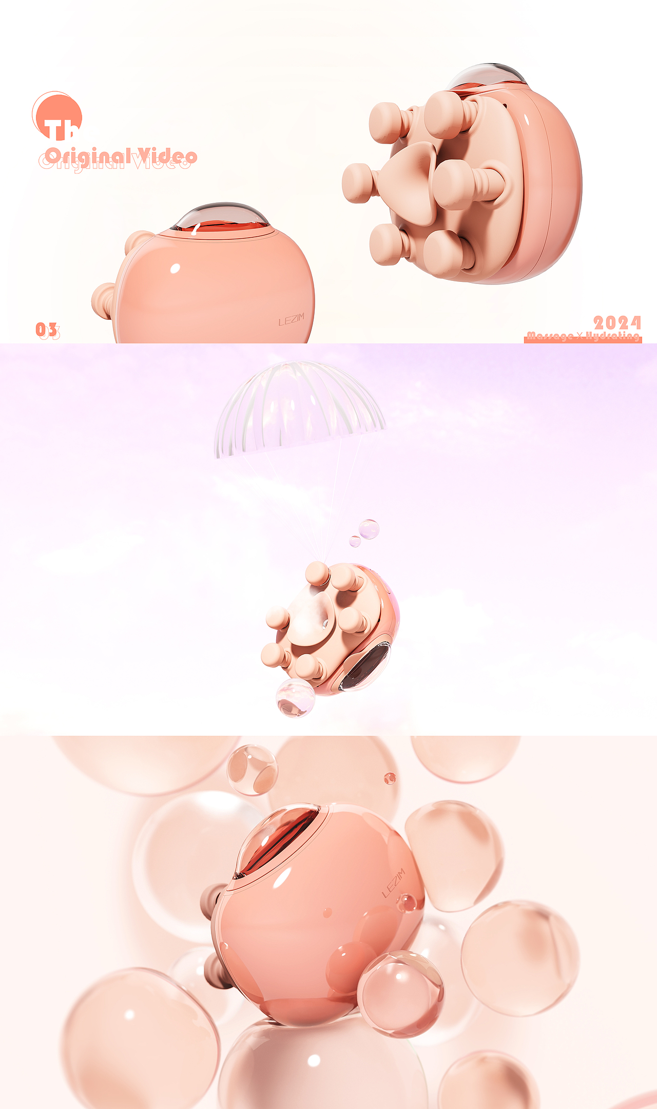 厂长︱缓解眼部👀疲劳，单眼比双眼更好✨（图ZMzY3MzY0NDQ0） - 生活用品 - 站酷设计师厂厂厂长原创素材 - 站酷ZCOOL