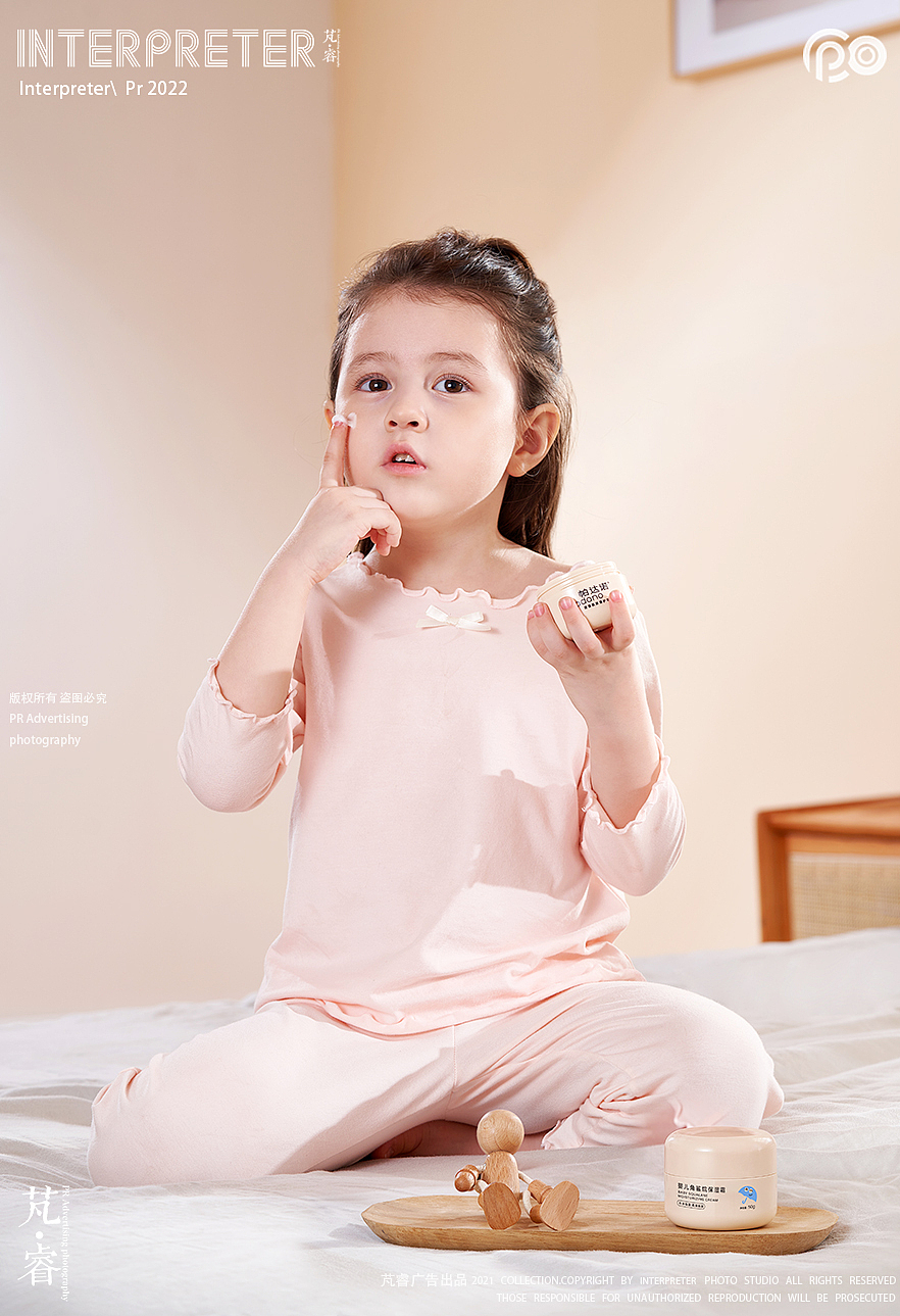 母婴摄影丨INTERPRETER×PADANO帕达诺婴儿护肤系列