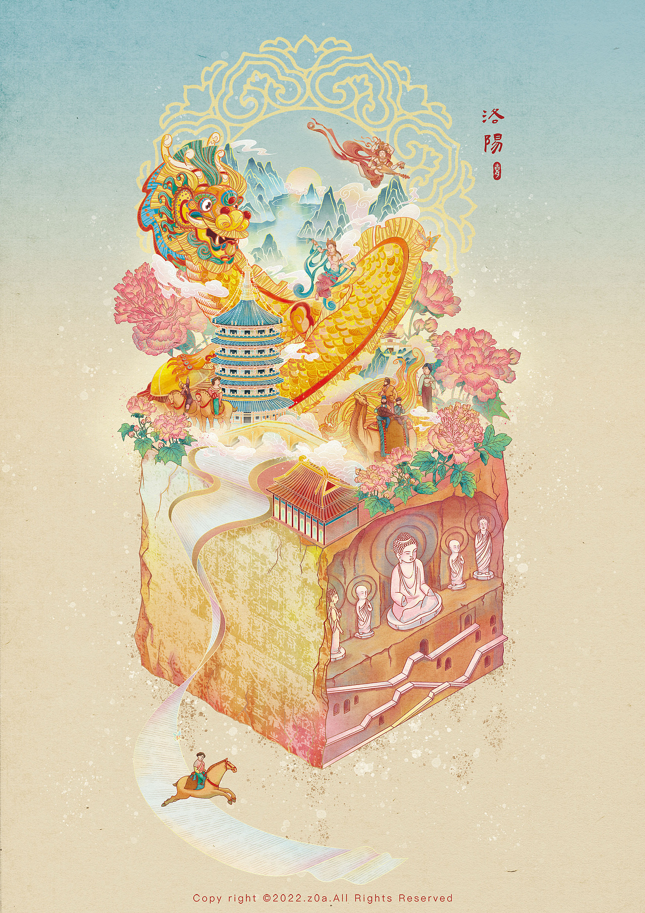 【z0a】2022年作品集(图ZMzI2NDcyNjY0) - 商业插画 - 站酷设计师z0a_原创素材 - 站酷ZCOOL