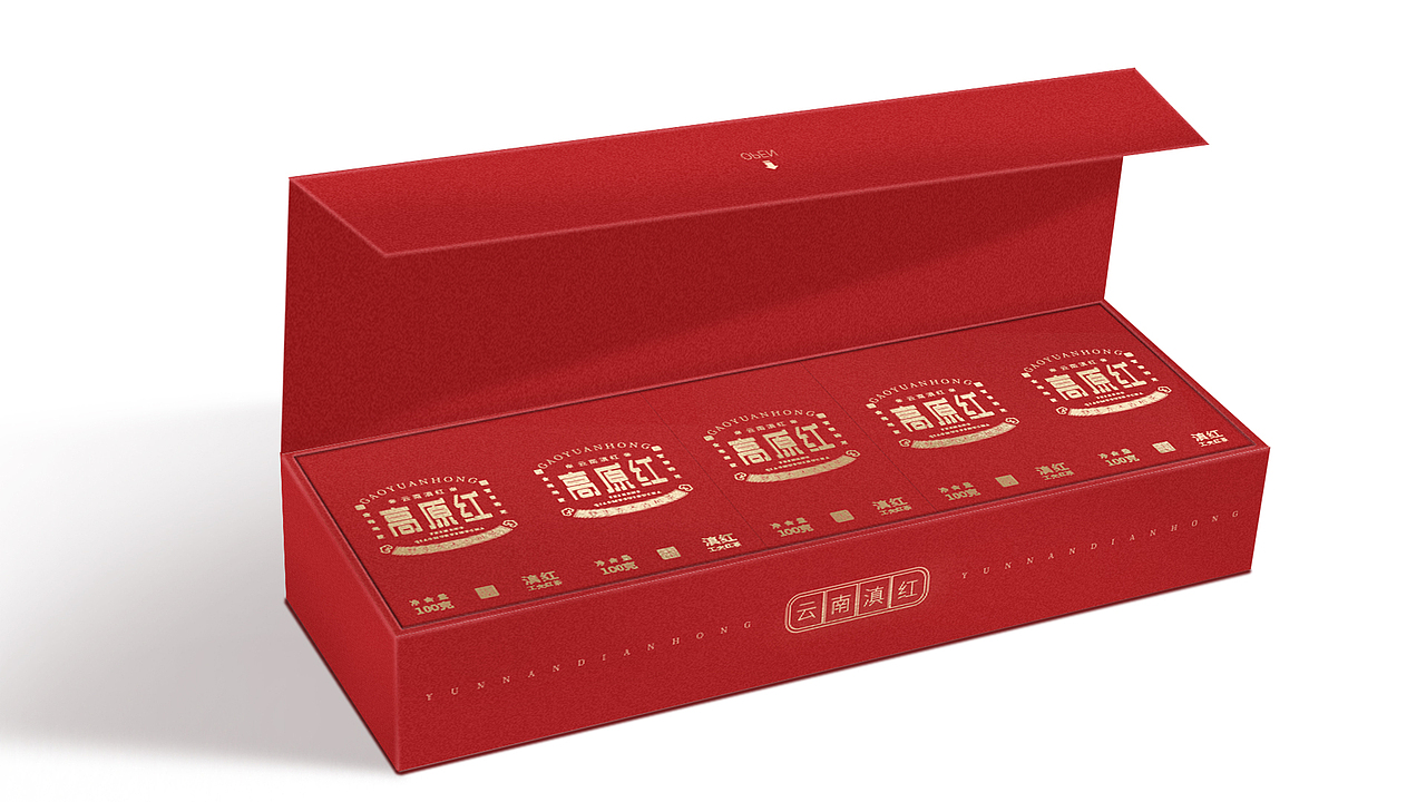 御罐高原红（飞机稿）（图ZMzMzNjYyMzQ0） - 品牌 - 站酷设计师安风的光原创素材 - 站酷ZCOOL