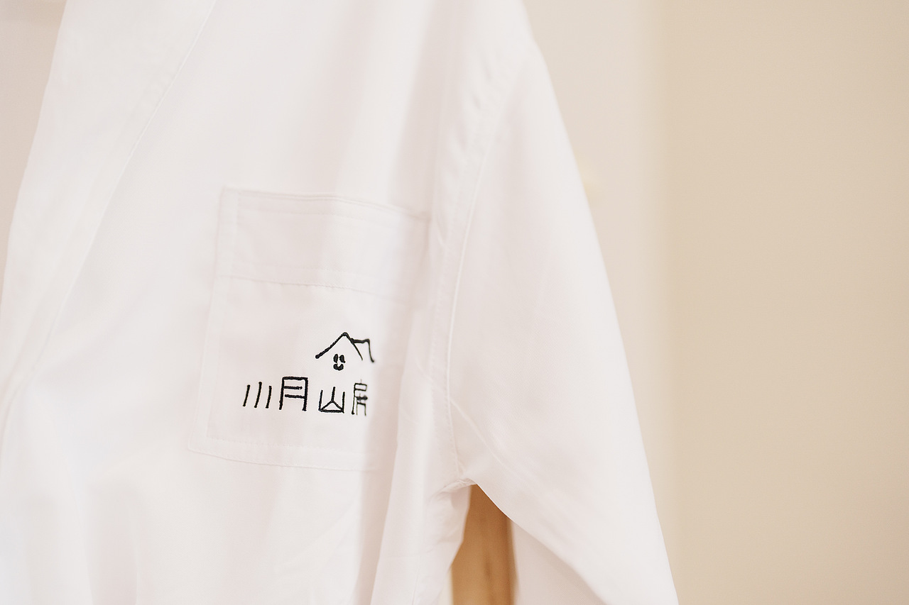 小月山房丨民宿logo原创设计