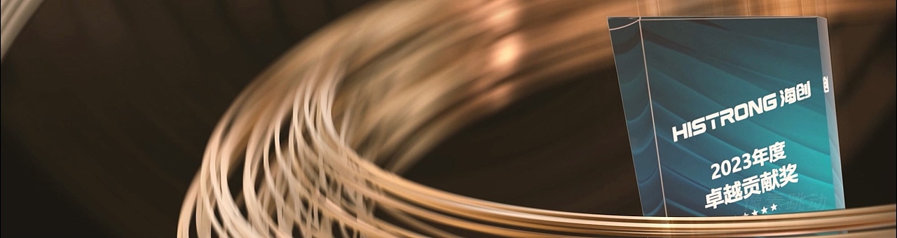 金色颁奖视频（图ZMzY5NDE3NzA0） - 宣传片 - 站酷设计师像素魔导师原创素材 - 站酷ZCOOL