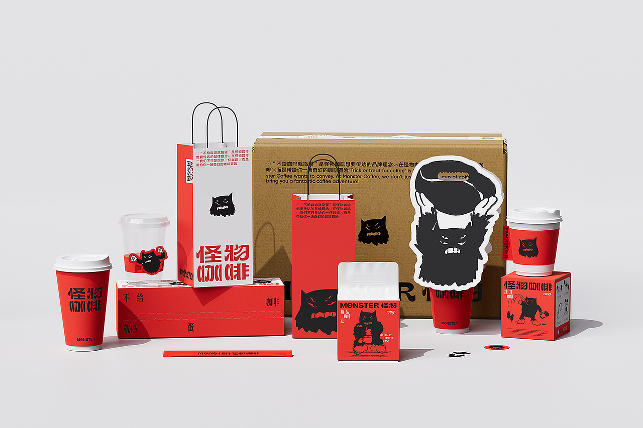 怪物咖啡 品牌设计 | 奶茶 茶饮 咖啡 COFFEE 包装设计(图ZMzU4NTk2Njg0) - 品牌 - 站酷设计师不知名商店原创素材 - 站酷ZCOOL