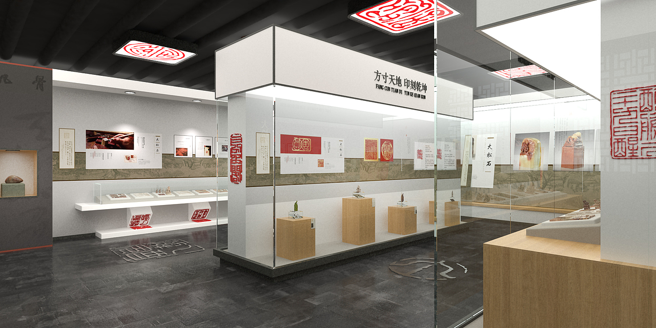 篆刻文化展小练习（图ZMzQ1MDYzMTU2） - 展陈设计 - 站酷设计师AnnnnChou原创素材 - 站酷ZCOOL