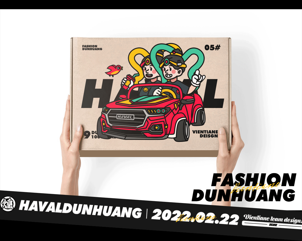 「Personal Portfolio」2022个人项目总结