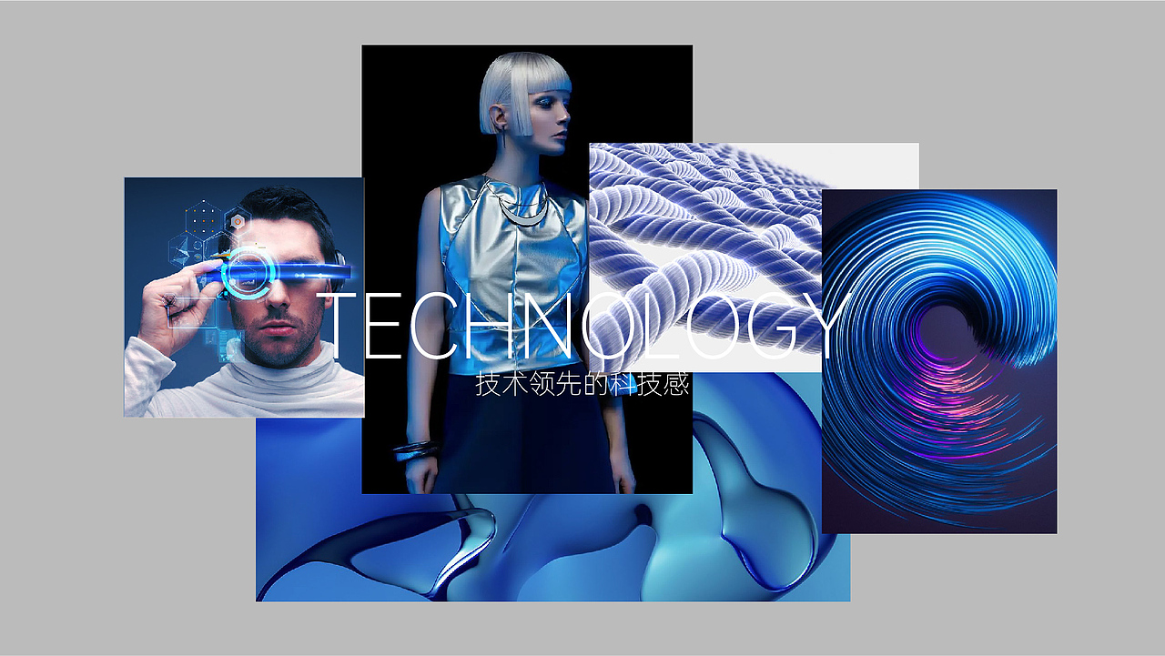 瑞元品牌视觉---品牌形象设计（图ZMzM1NjkxNTg0） - 生活用品 - 站酷设计师nooooodle原创素材 - 站酷ZCOOL