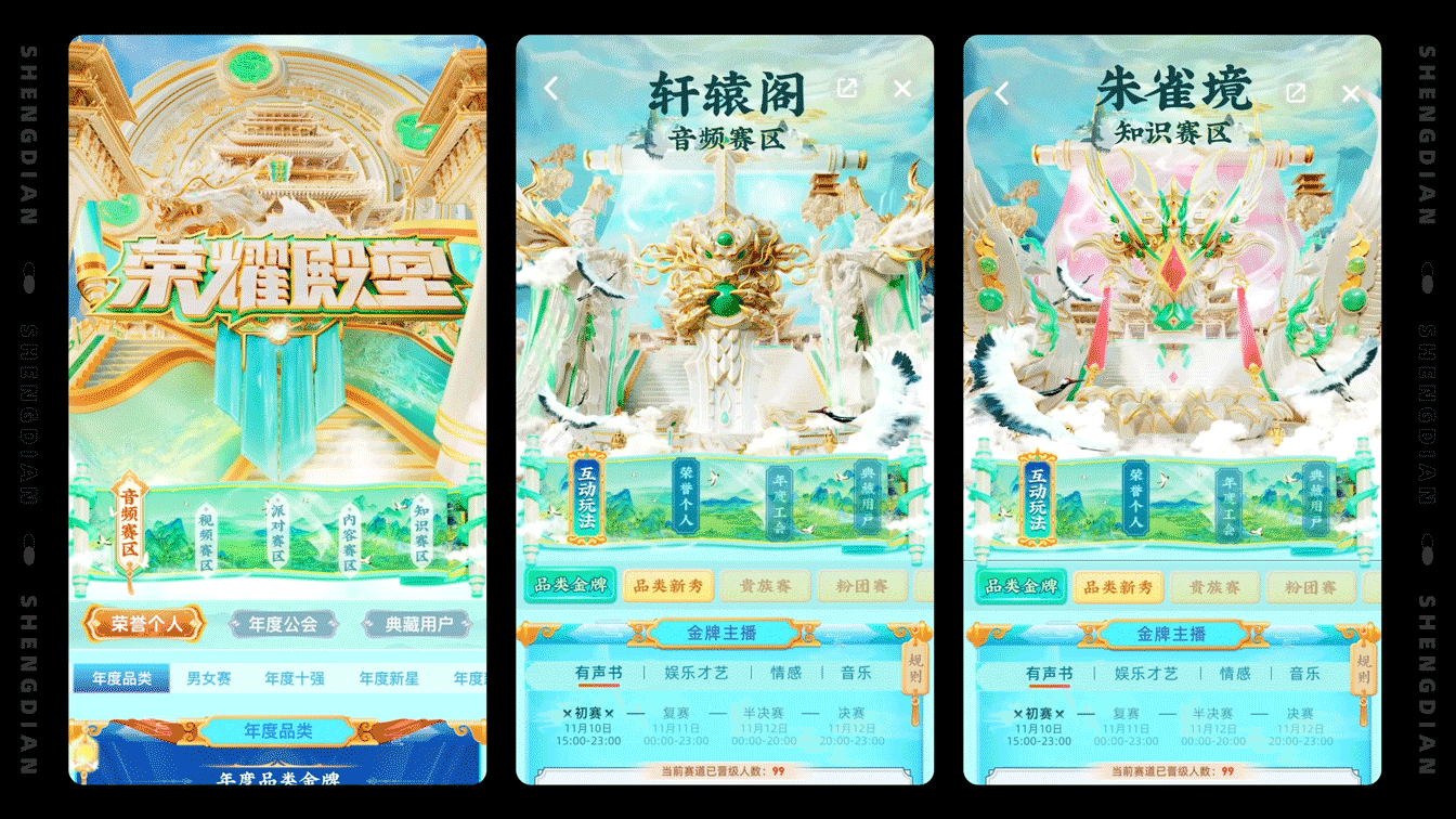 阶段总结