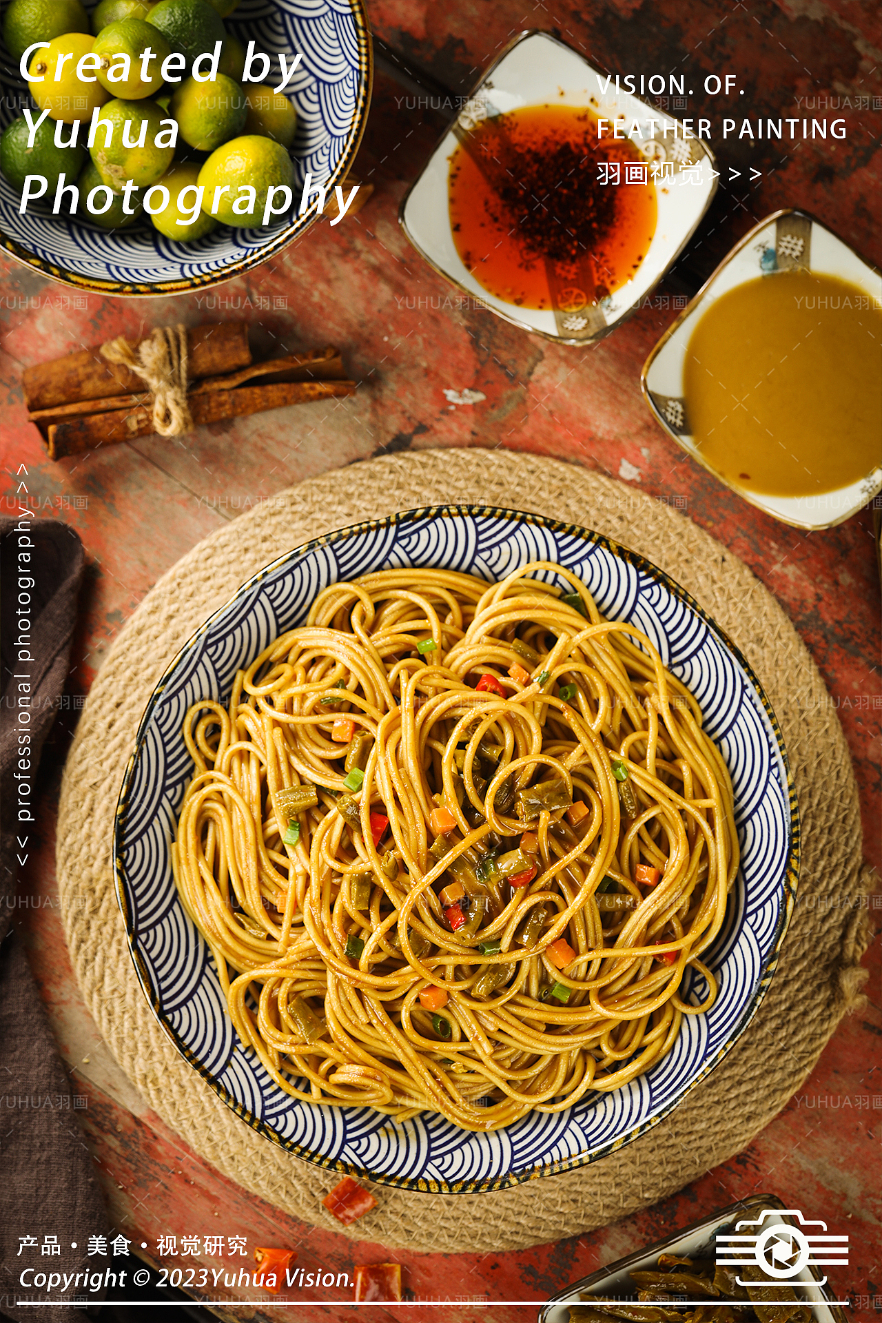 葱油拌面 荞麦方便面 葱油汁 魔芋粉丝 魔芋凉皮热干面