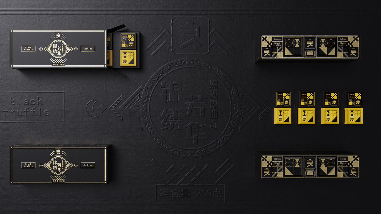 零食包装 x 亿佳设计 | 食品包装设计