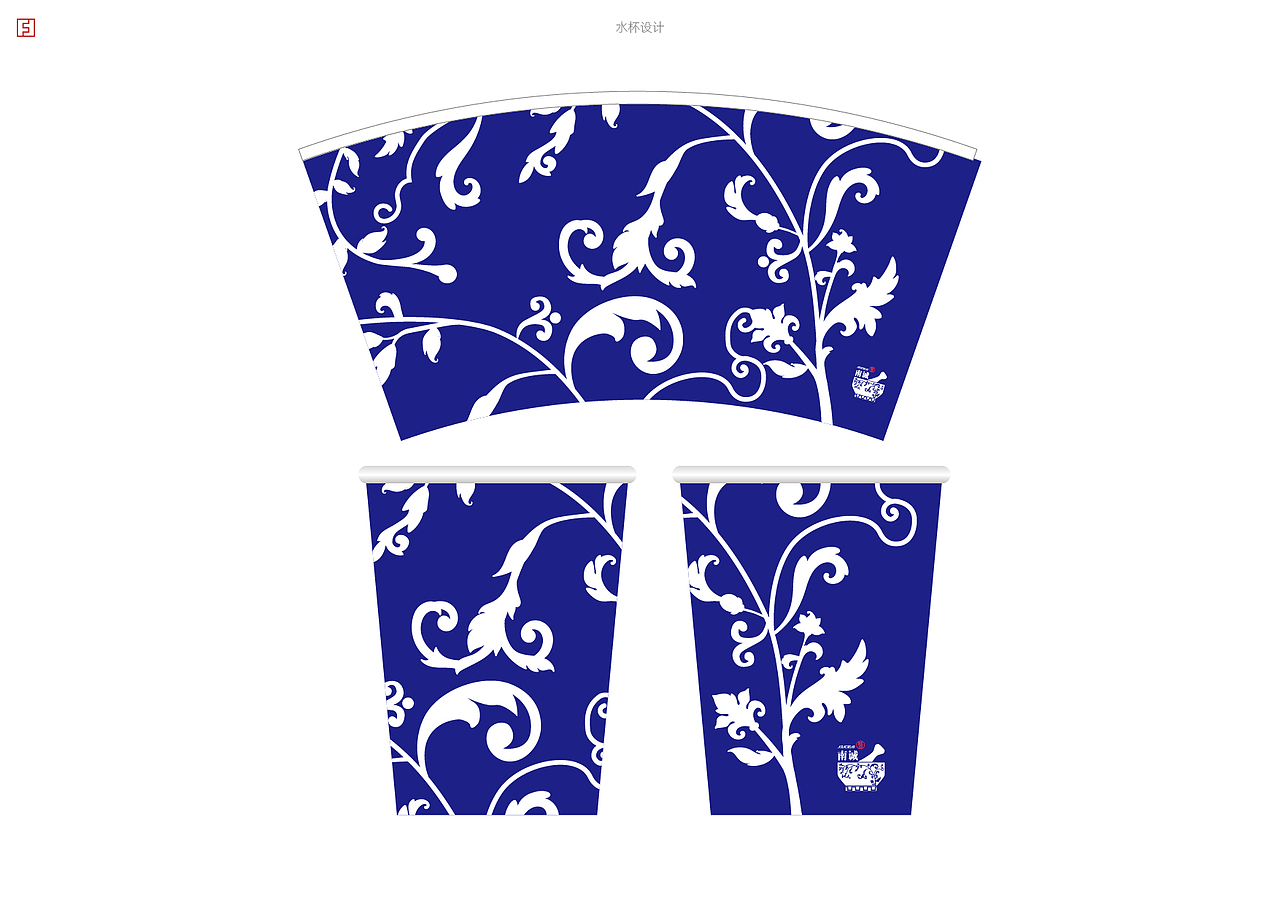 北京德润里集团品牌设计