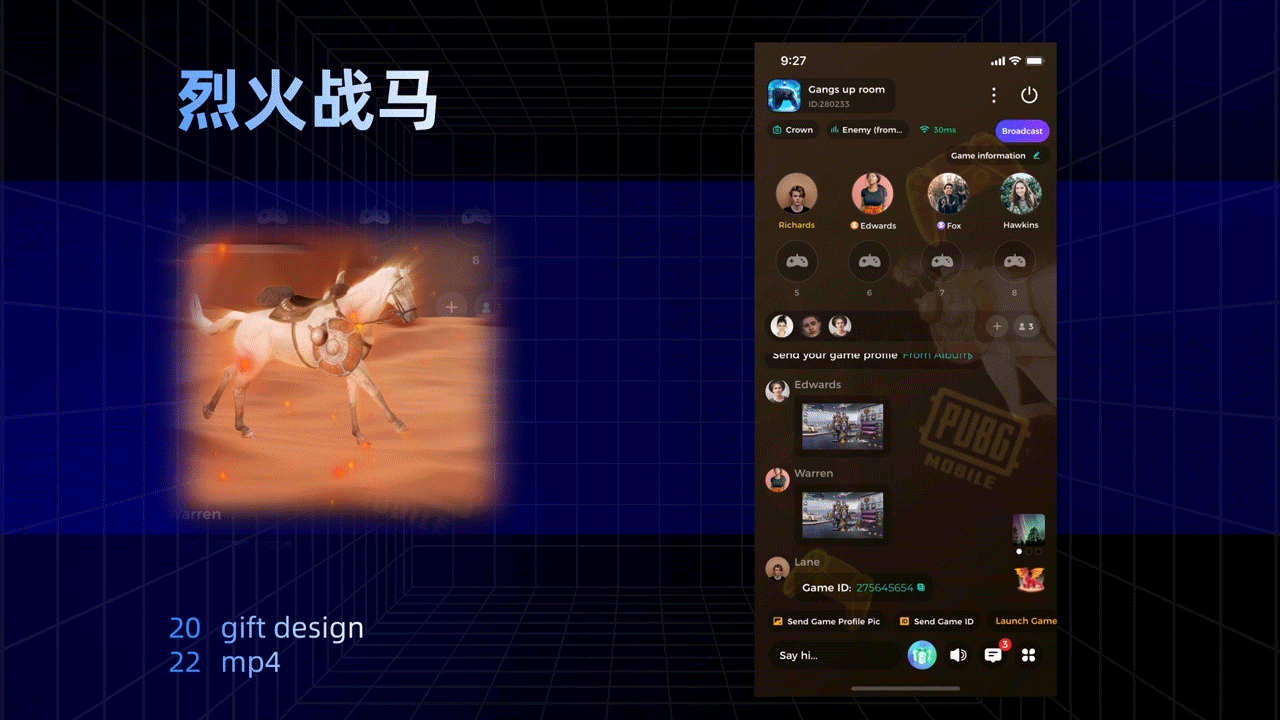 2022年直播礼物动效总结（图ZMzI4MzgyOTU2） - 动效设计 - 站酷设计师童话作家云天明原创素材 - 站酷ZCOOL