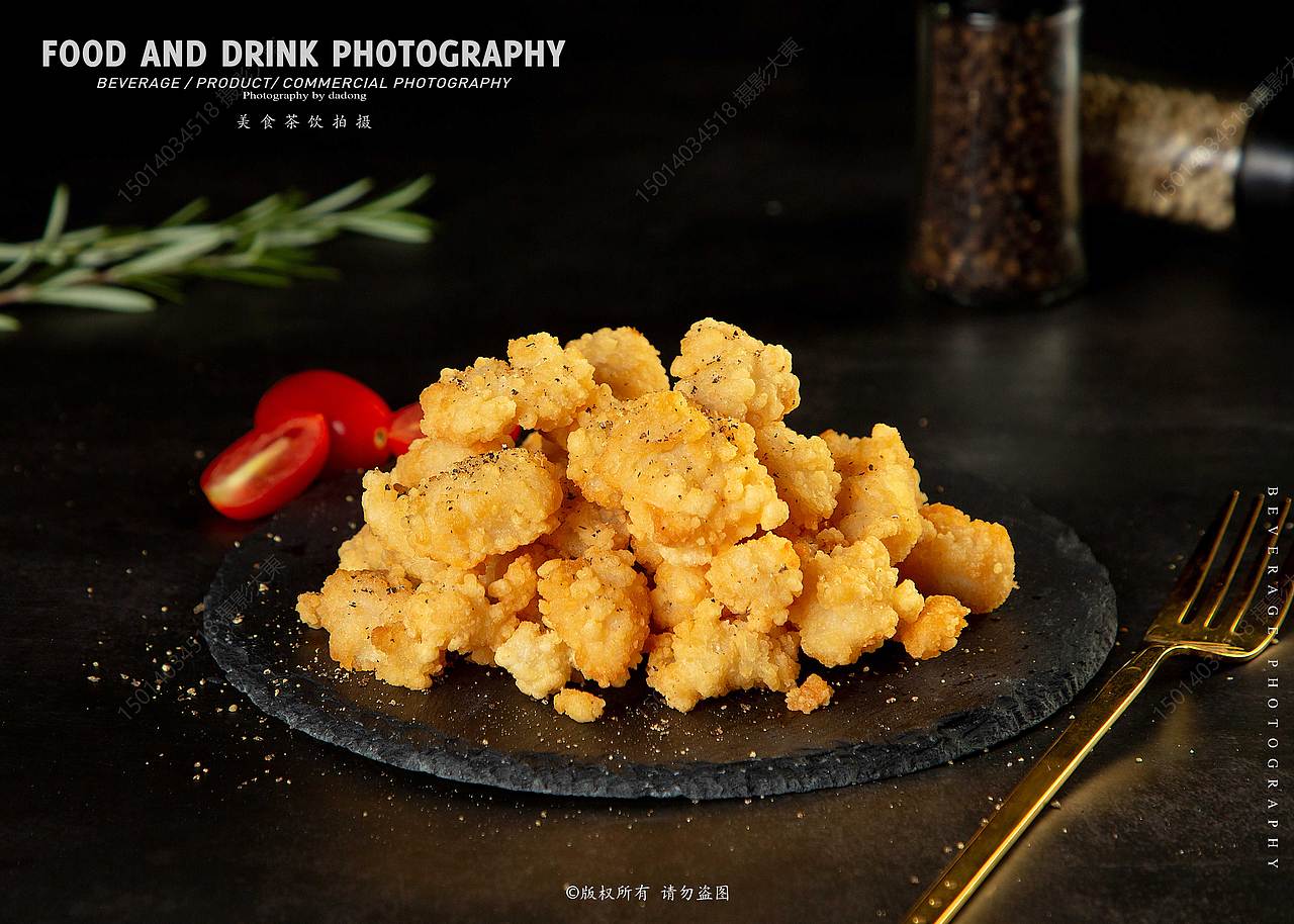 美食拍摄--芝士卷（图ZMzE4NjM1NTg4） - 美食摄影 - 站酷设计师D大東原创素材 - 站酷ZCOOL