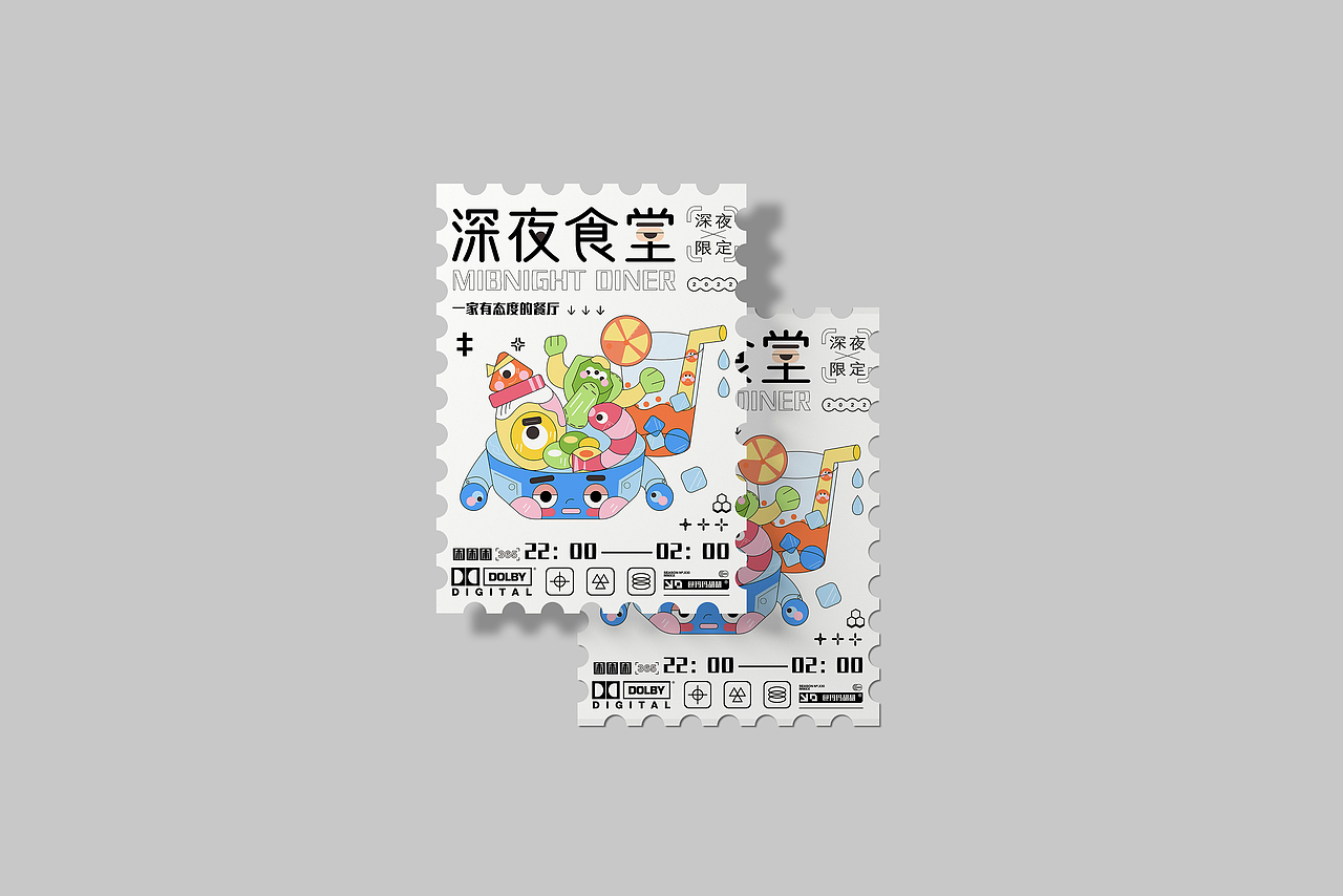 深夜食堂（图ZMzEyNzM3OTE2） - 商业插画 - 站酷设计师玛玛胡胡原创素材 - 站酷ZCOOL