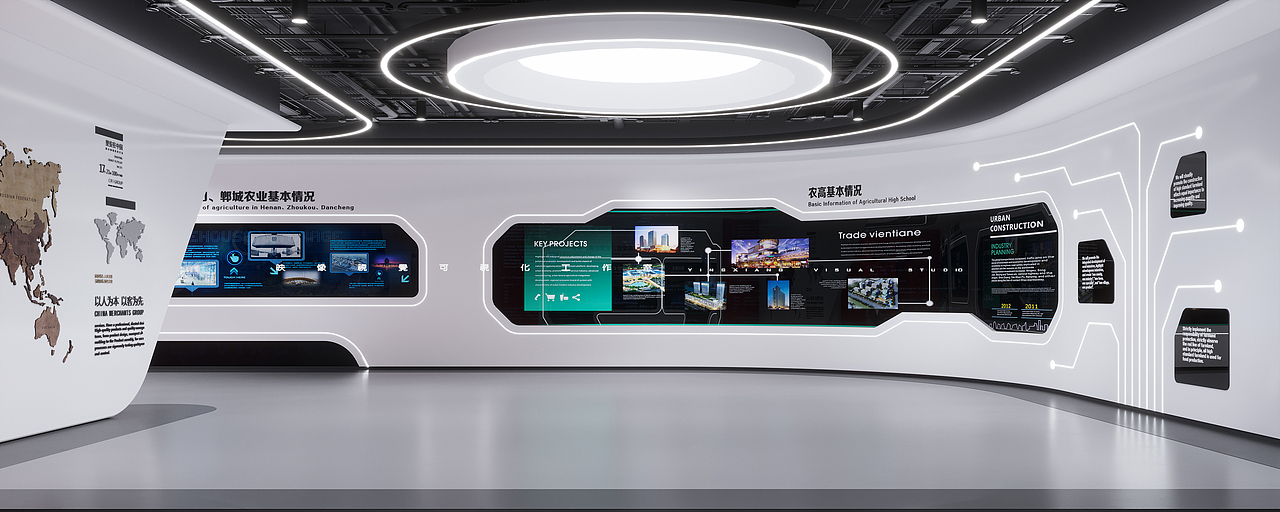 映像视觉【展厅空间】