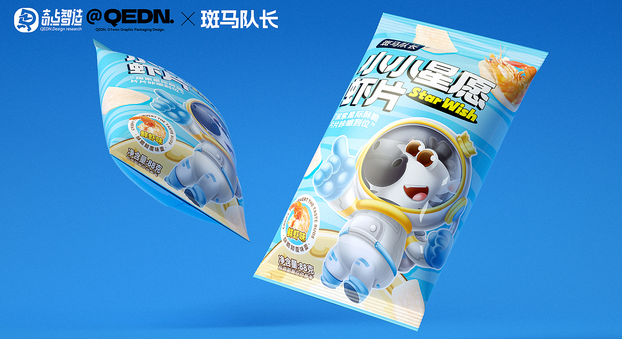 斑马队长 × QEDN丨奇点智造（图ZMzI2OTg2OTc2） - 包装 - 站酷设计师D1WON原创素材 - 站酷ZCOOL