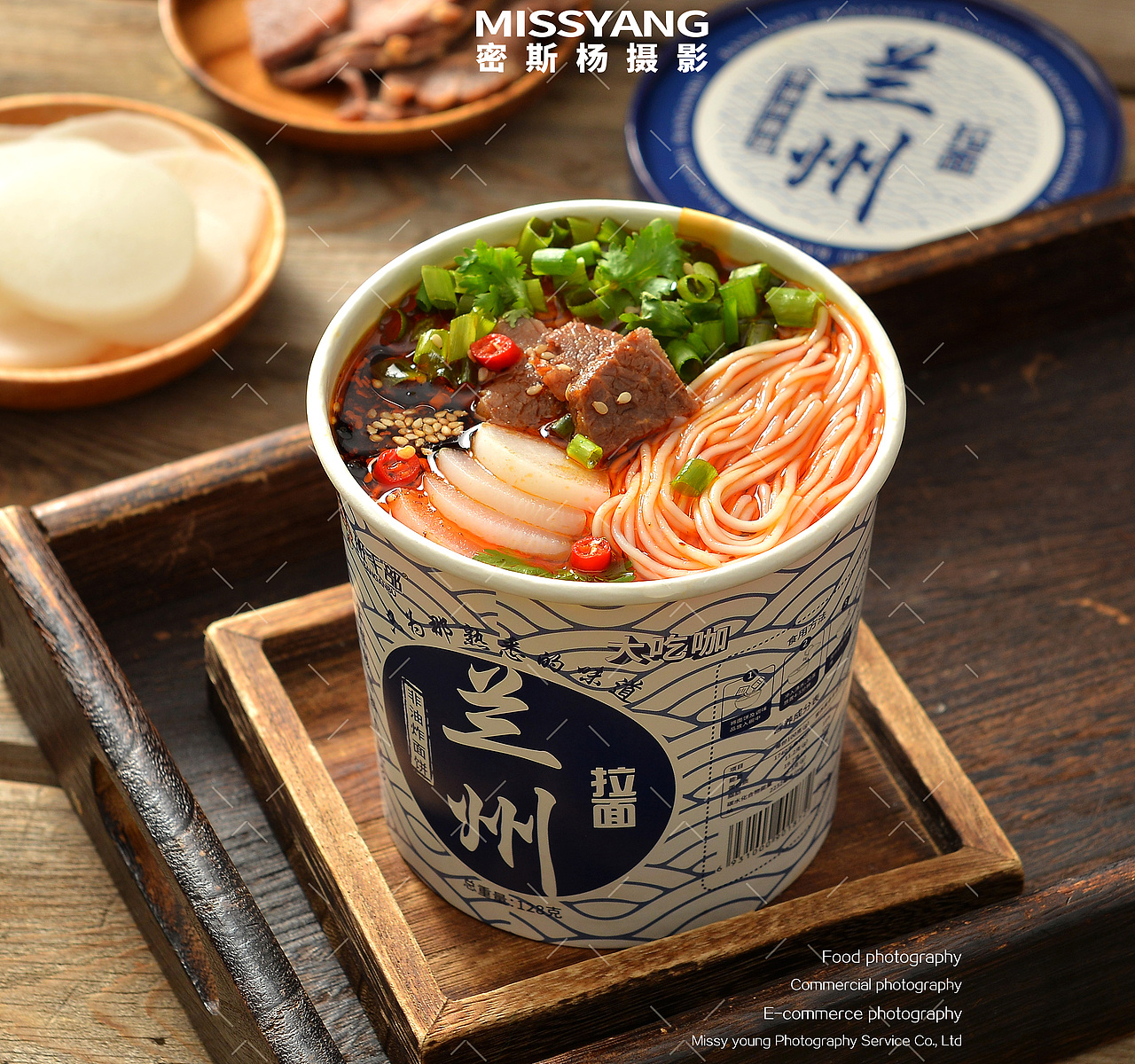 兰州牛肉拉面拍摄|电商美食摄影|速食拍摄×郑州密斯杨