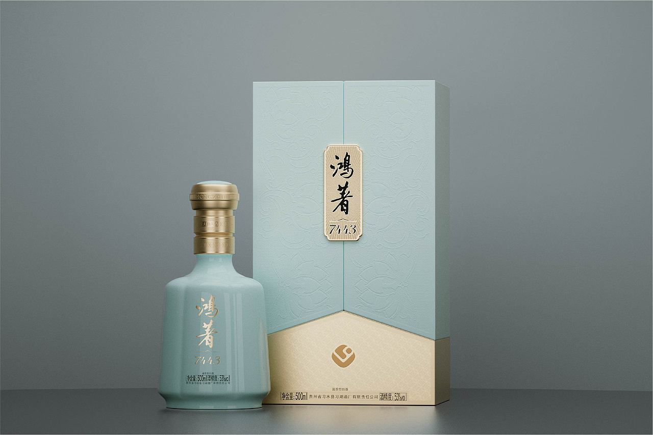 雪莲大曲鸿著×观可鸣×包装（图ZMzU5MTIzMTcy） - 包装 - 站酷设计师观可鸣创意原创素材 - 站酷ZCOOL