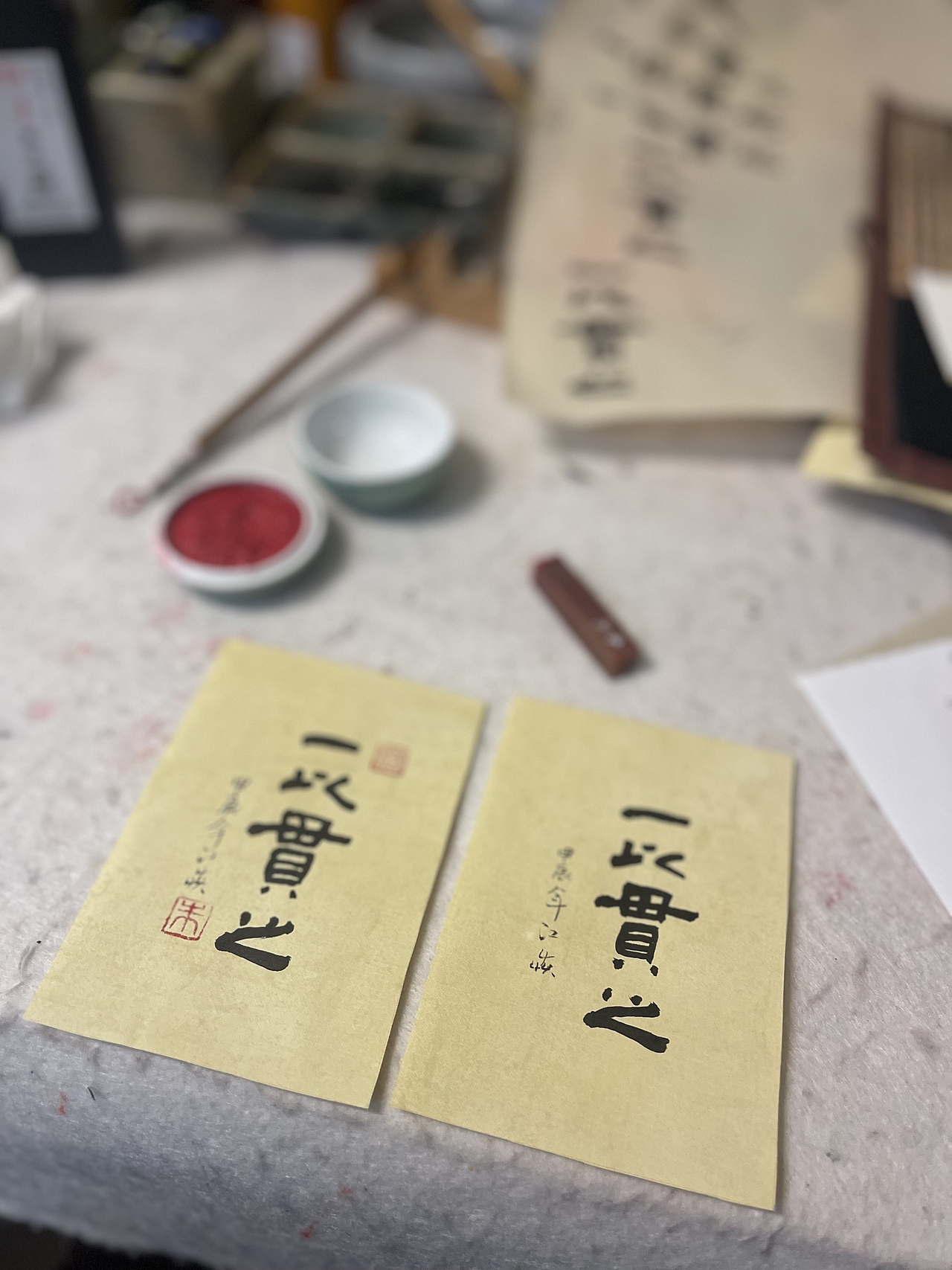 手写迷你书法小画框