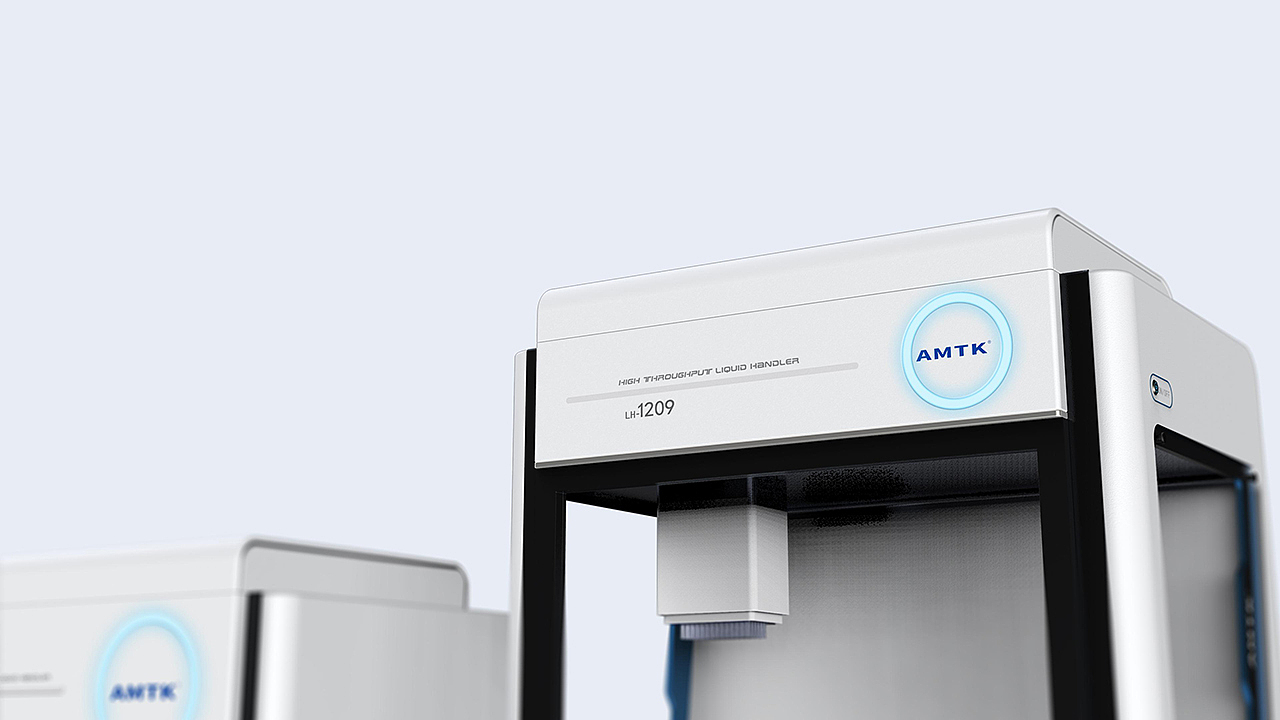 全自动液体处理工作站（图ZMzU2Mzk0NTAw） - 其他工业/产品 - 站酷设计师上品工业设计原创素材 - 站酷ZCOOL