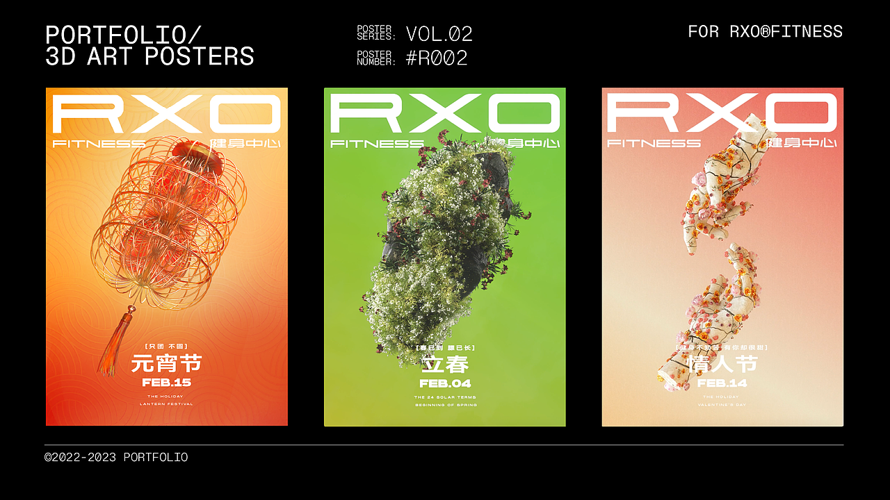 Hambobo EDM Showreel（图ZMzQ4MzU5MTU2） - 其他三维 - 站酷设计师Hambobo原创素材 - 站酷ZCOOL