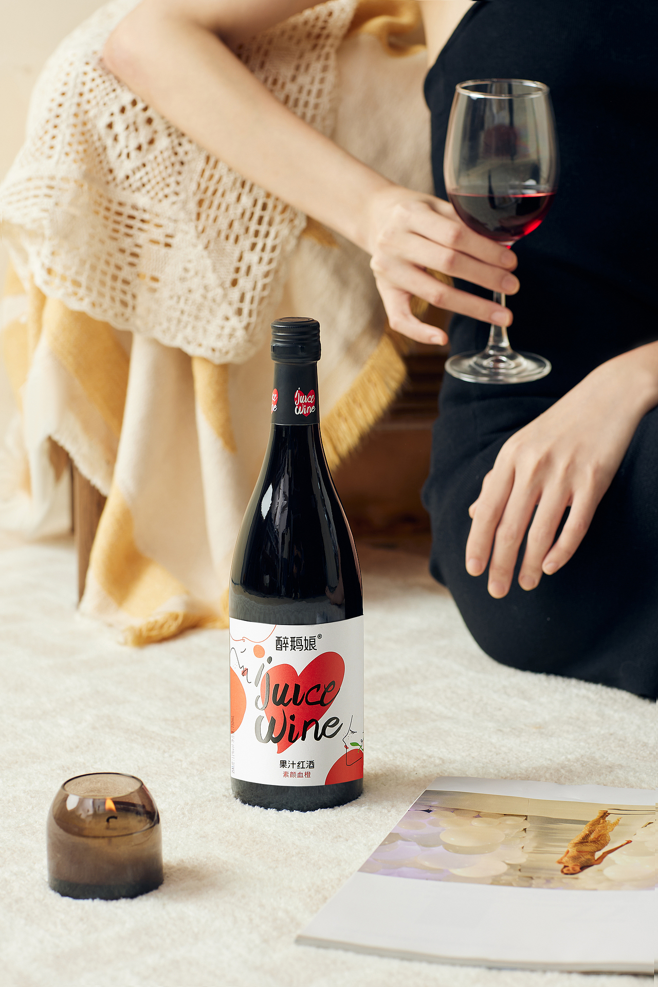 产品摄影|醉鹅娘果汁红酒系列