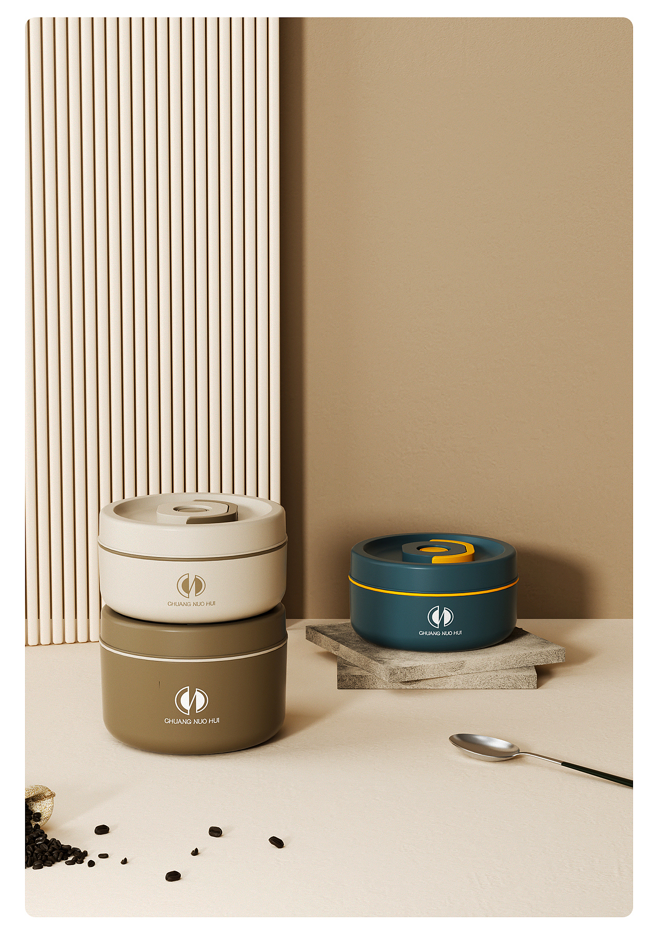 保温饭盒丨厨具丨详情丨C4D产品渲染 ✖ 德艺电商视觉