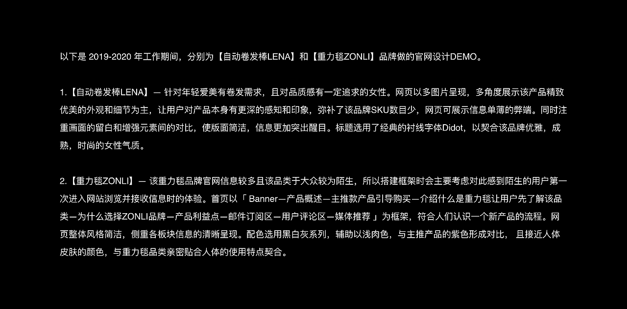 E-commerce Web Design（图ZMzE0OTg1Nzg0） - 电商 - 站酷设计师汪二狗子原创素材 - 站酷ZCOOL